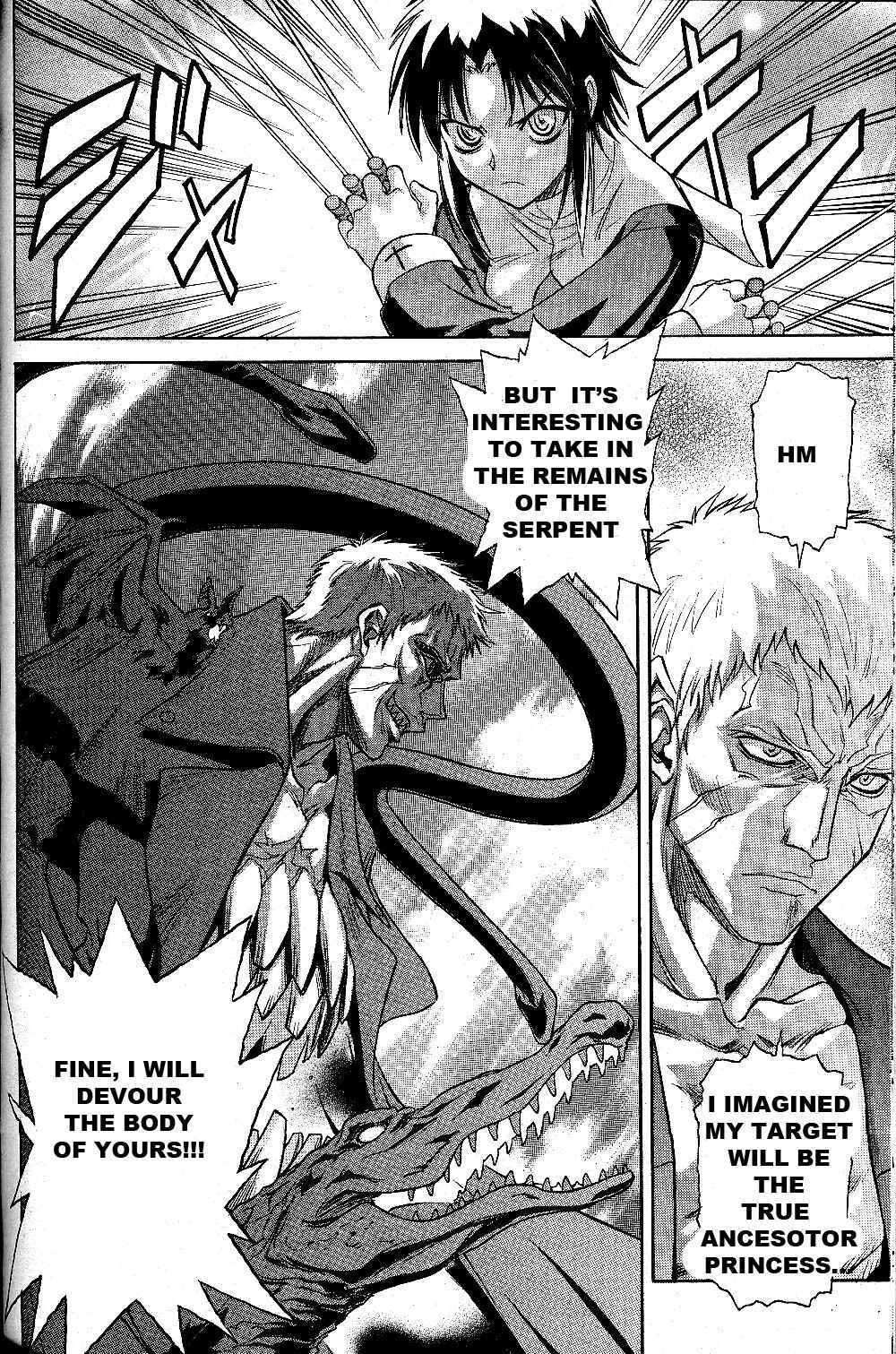 Page 17 Chapter 22 Melty Blood