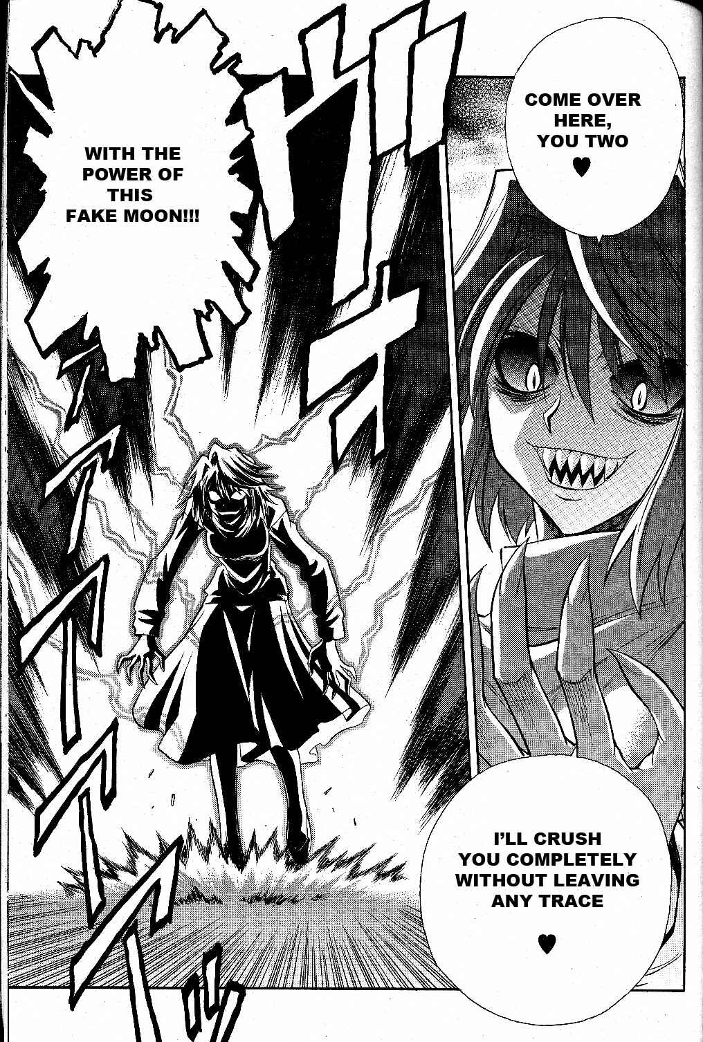 Page 24 Chapter 22 Melty Blood