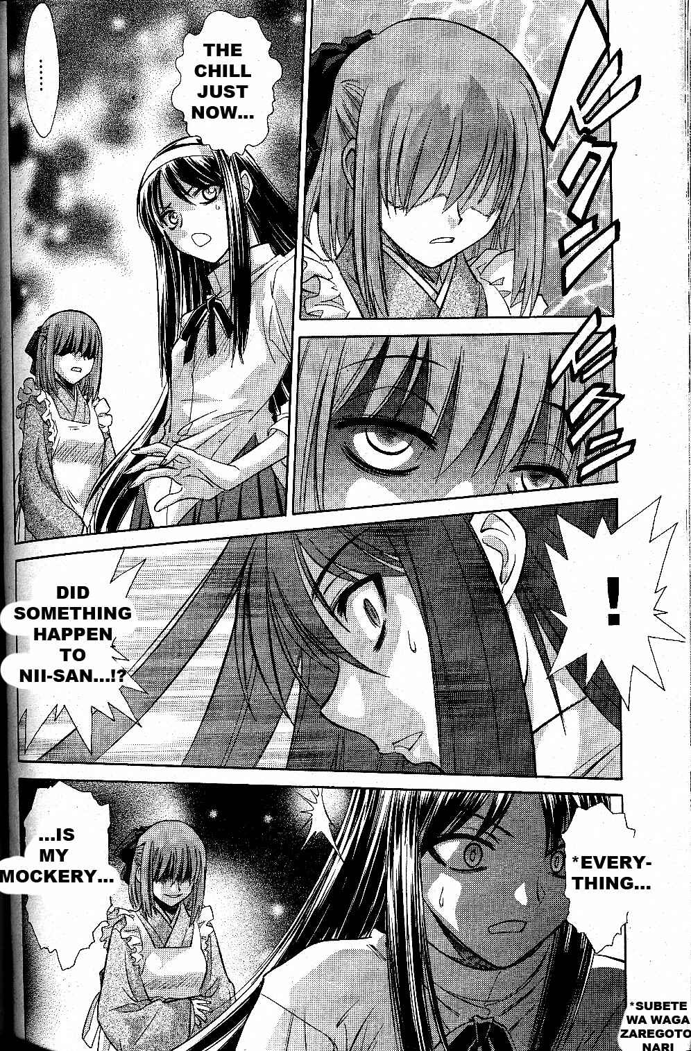 Page 9 Chapter 22 Melty Blood
