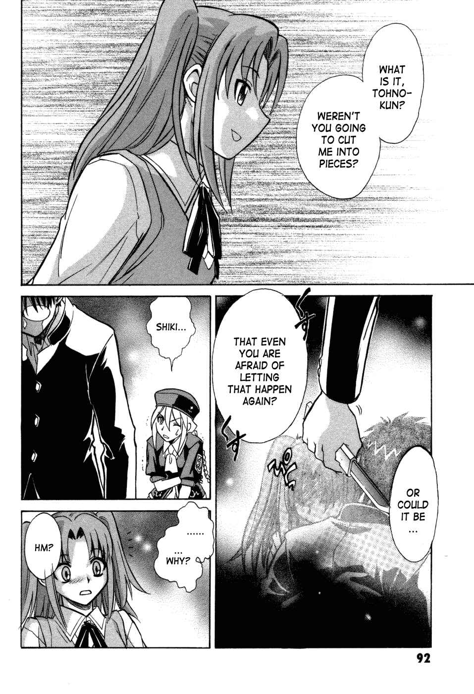 Page 12 Chapter 11 Melty Blood