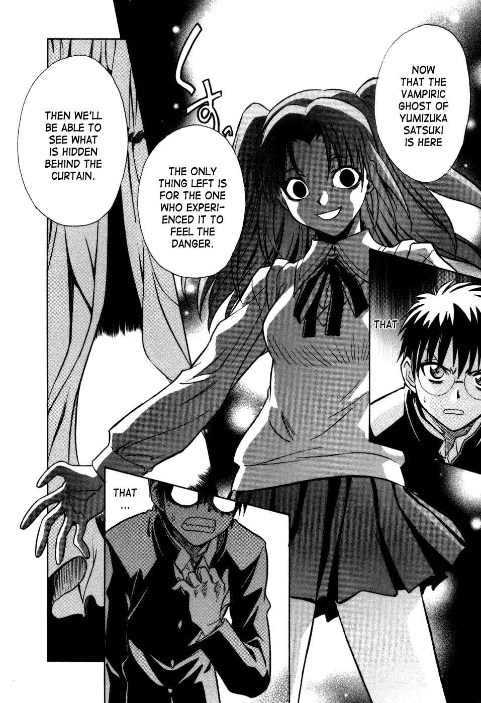 Page 15 Chapter 11 Melty Blood