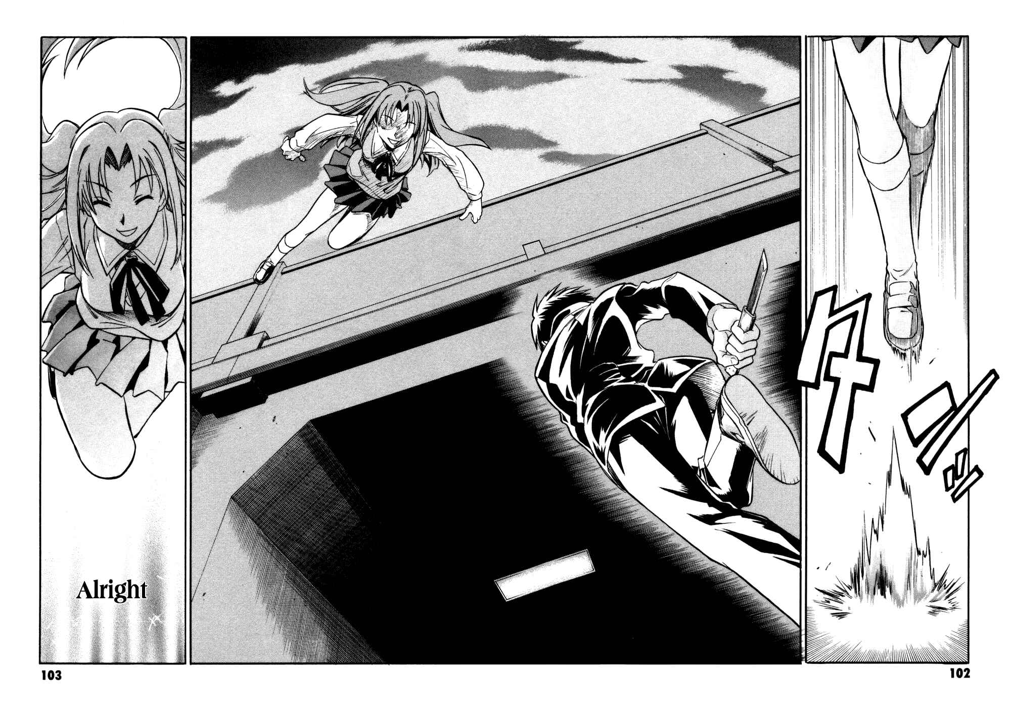 Page 22 Chapter 11 Melty Blood