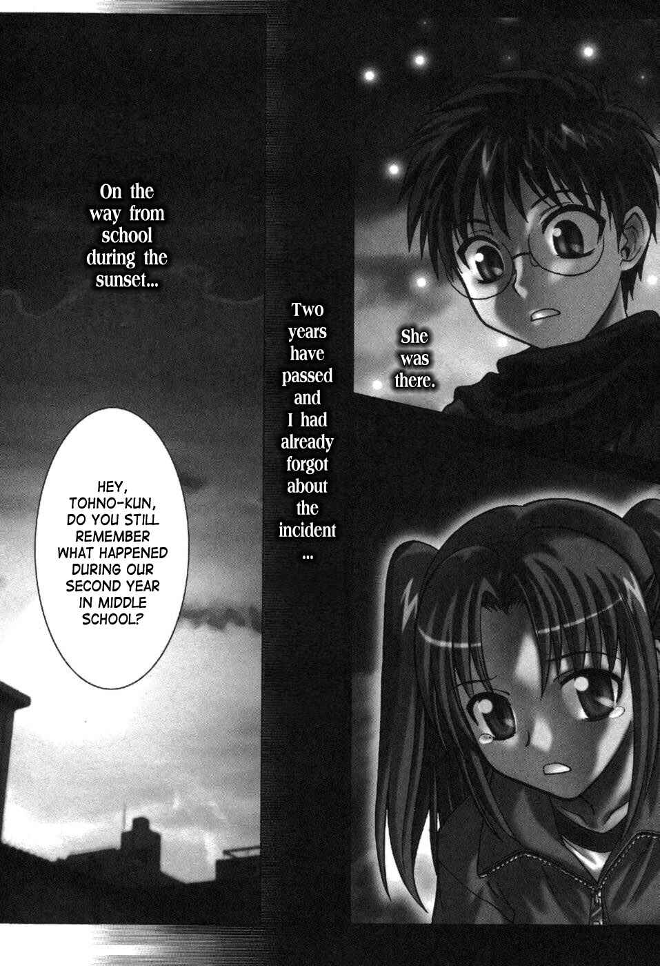 Page 3 Chapter 11 Melty Blood