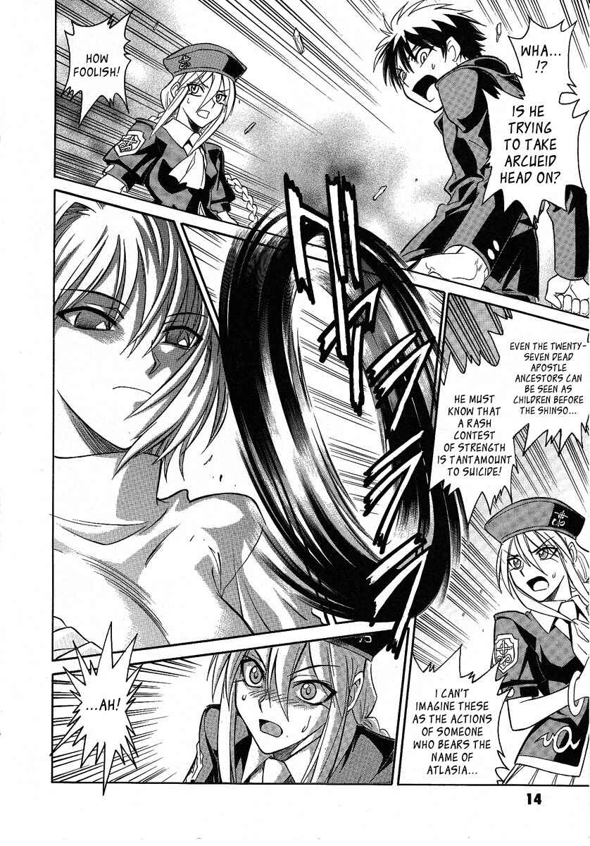 Page 10 Chapter 27 Melty Blood