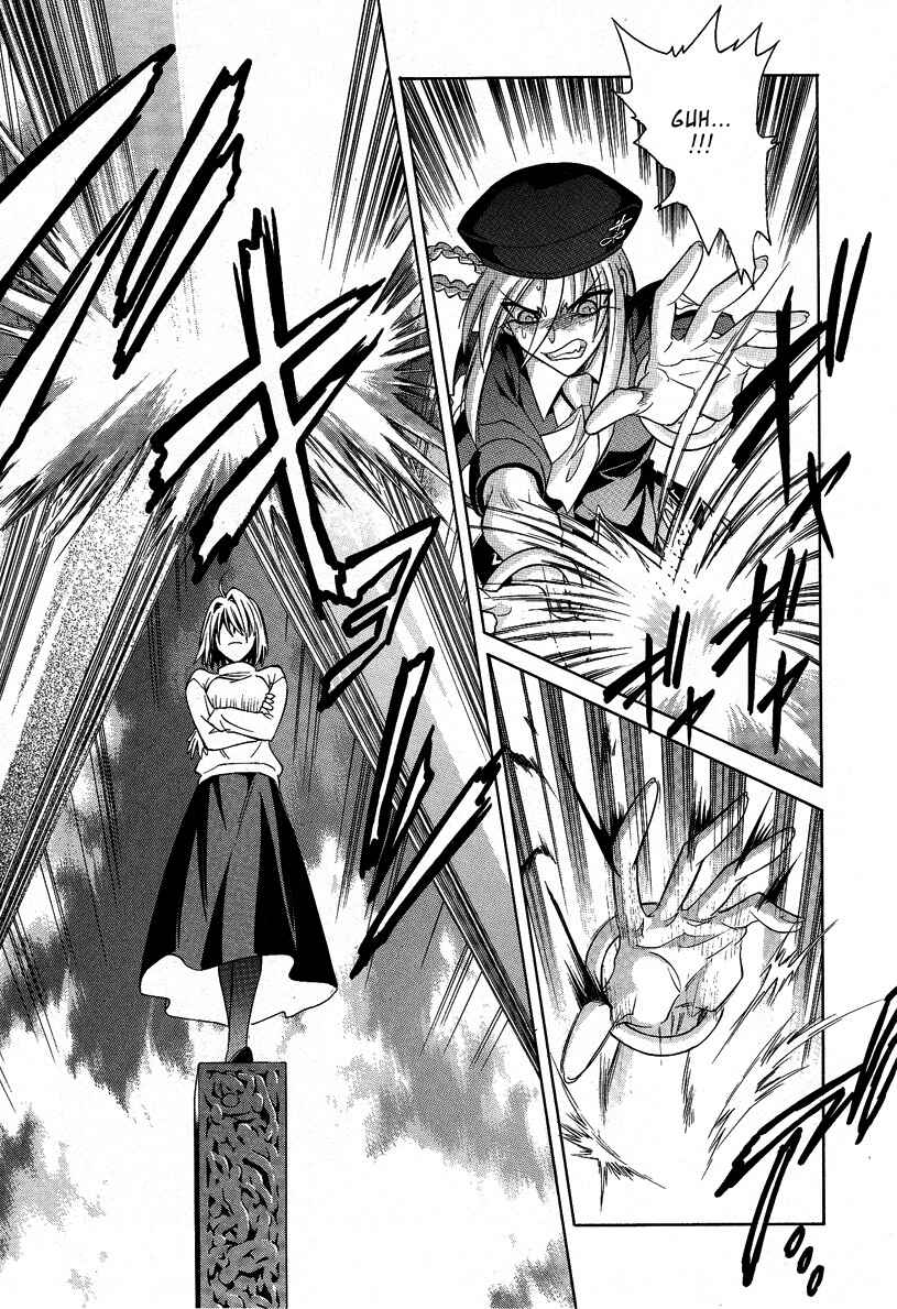 Page 13 Chapter 27 Melty Blood