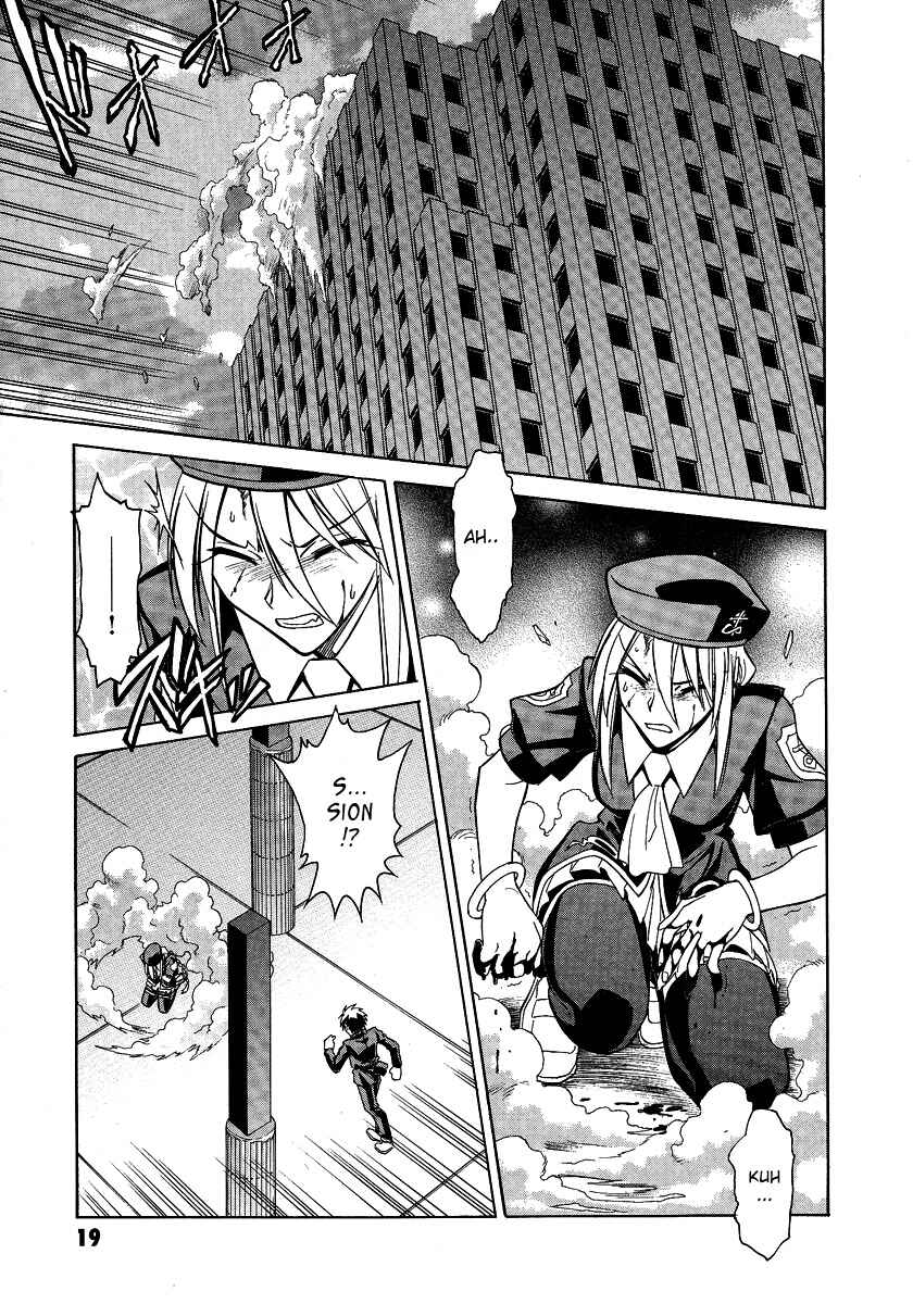 Page 15 Chapter 27 Melty Blood