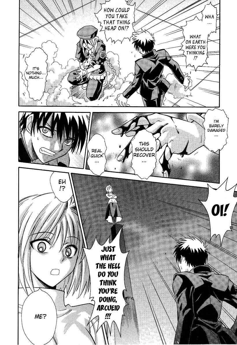 Page 16 Chapter 27 Melty Blood