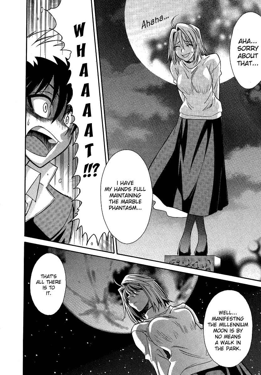 Page 18 Chapter 27 Melty Blood