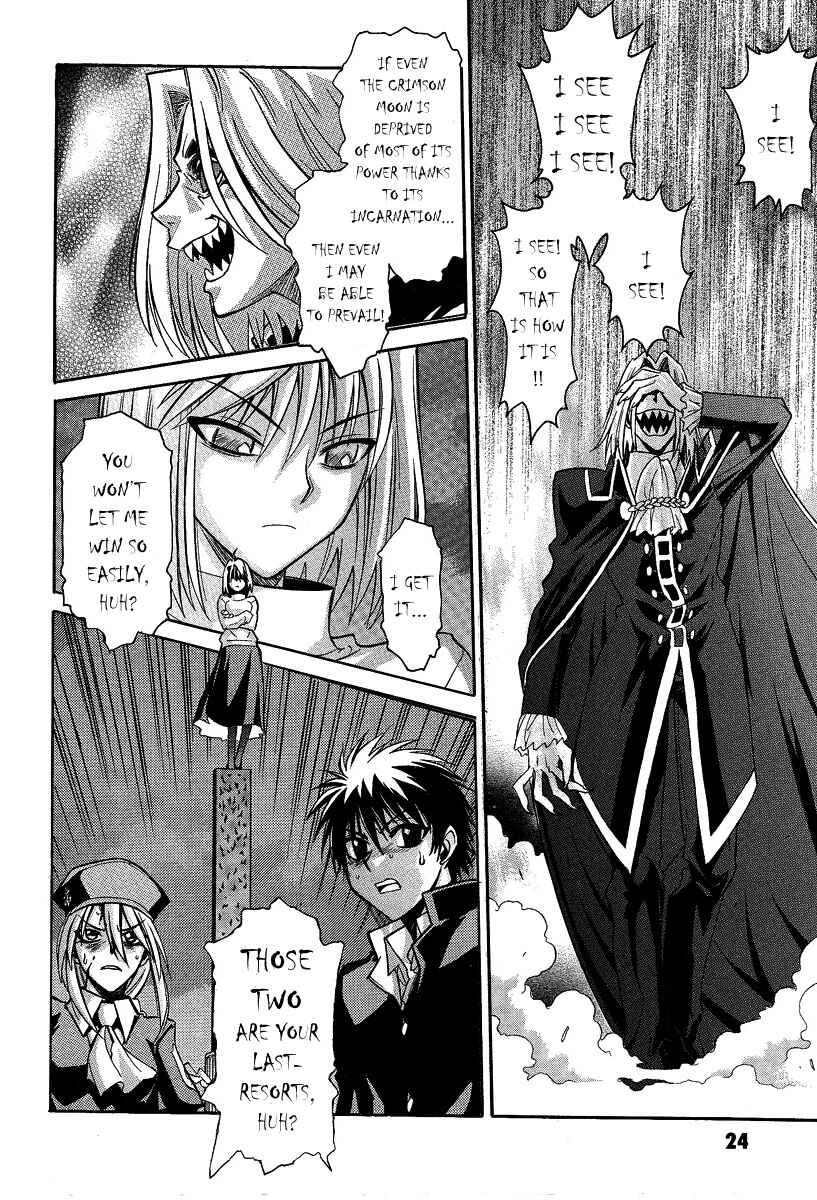Page 20 Chapter 27 Melty Blood