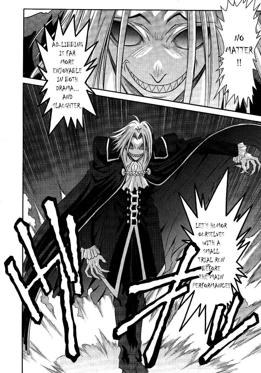 Page 22 Chapter 27 Melty Blood