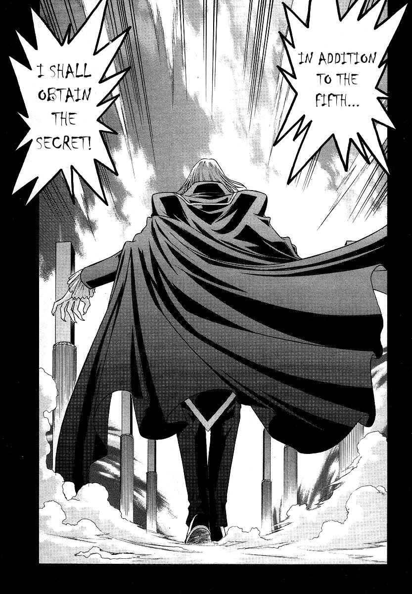 Page 3 Chapter 27 Melty Blood