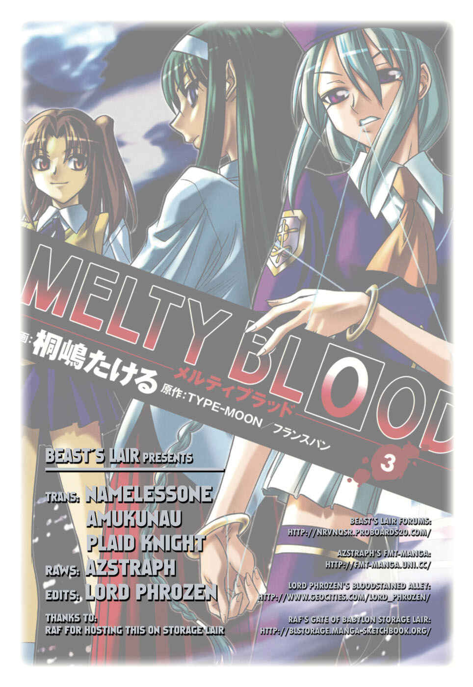 Page 1 Chapter 9 Melty Blood