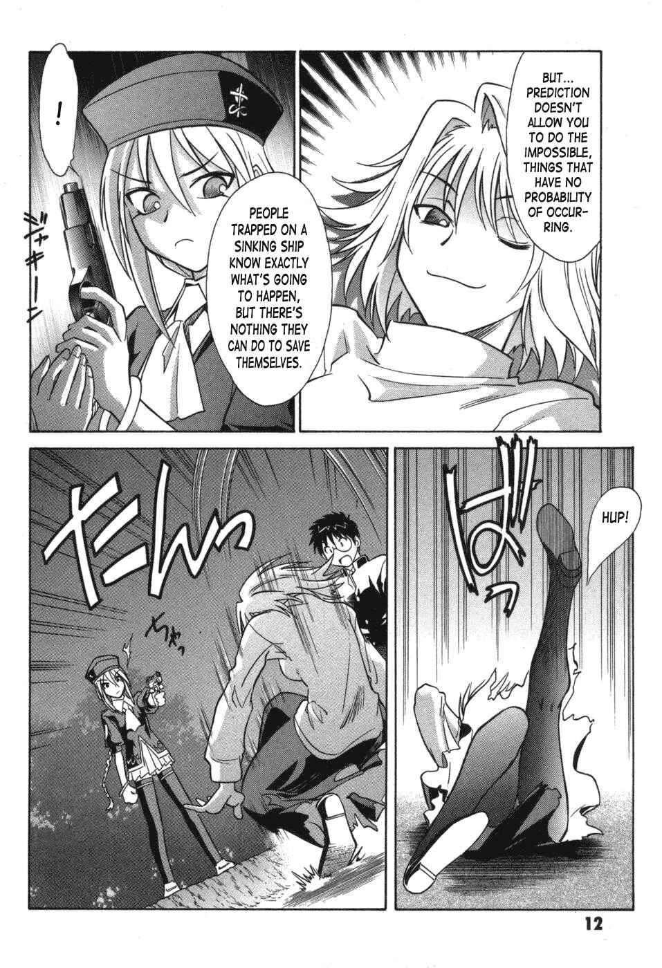 Page 14 Chapter 9 Melty Blood