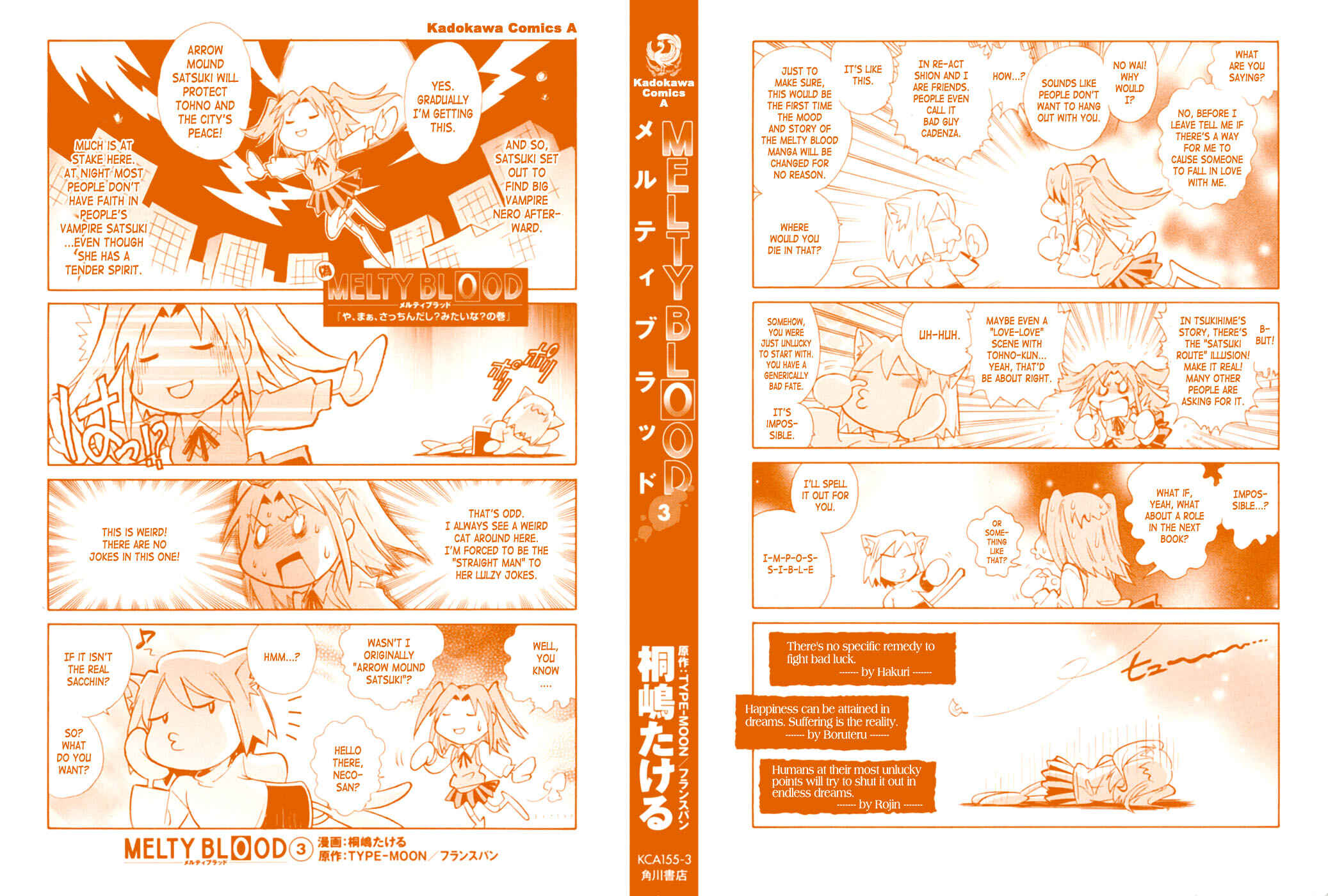Page 3 Chapter 9 Melty Blood