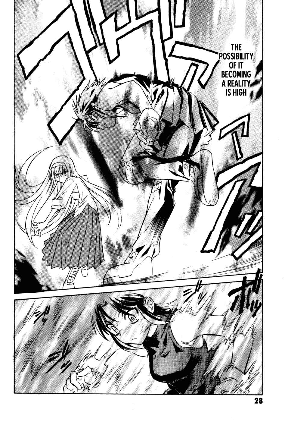Page 30 Chapter 9 Melty Blood
