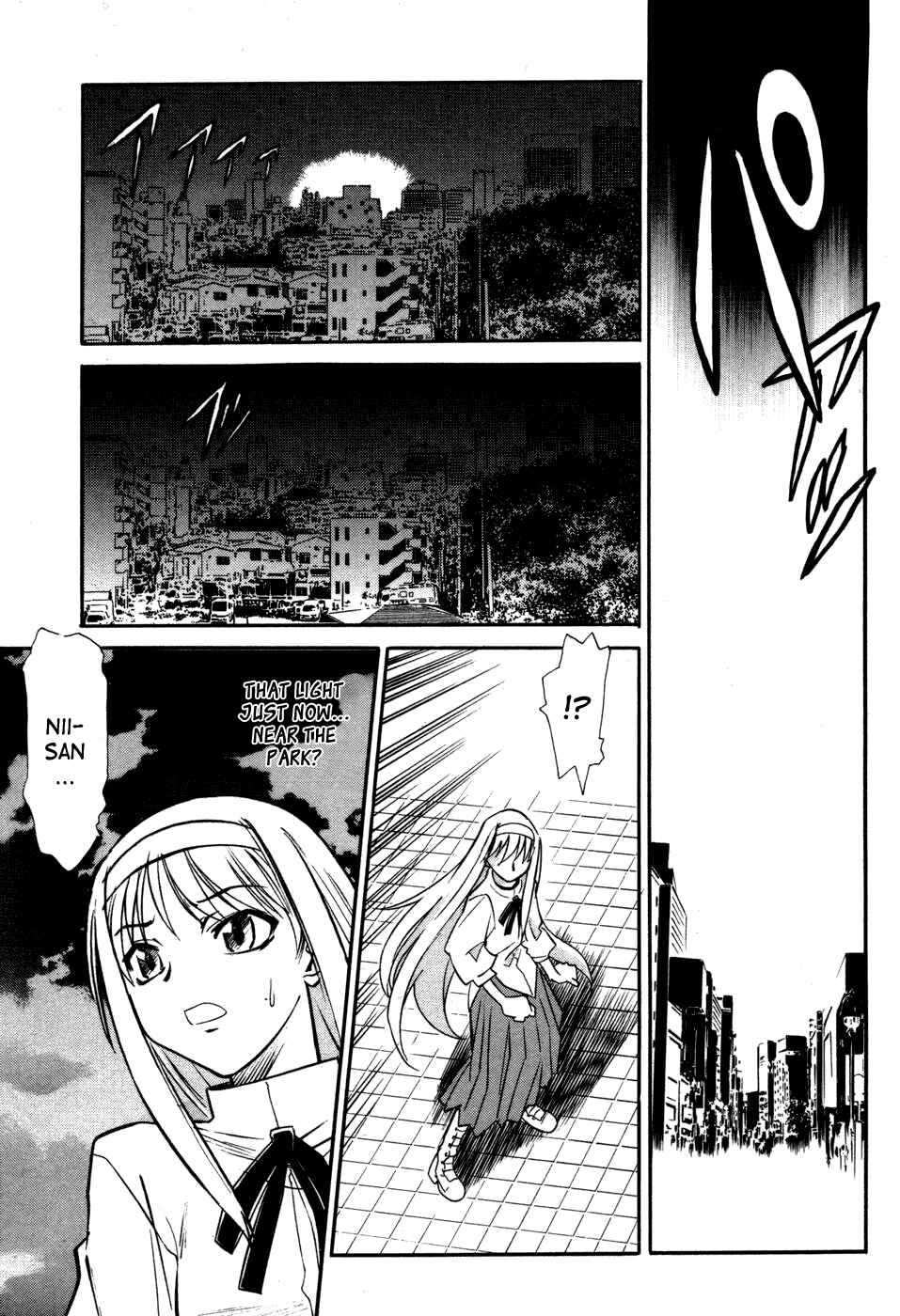 Page 7 Chapter 9 Melty Blood