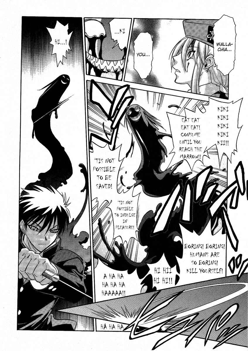 Page 13 Chapter 32 Melty Blood