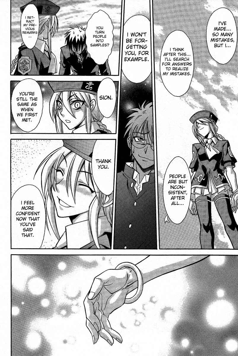 Page 21 Chapter 32 Melty Blood