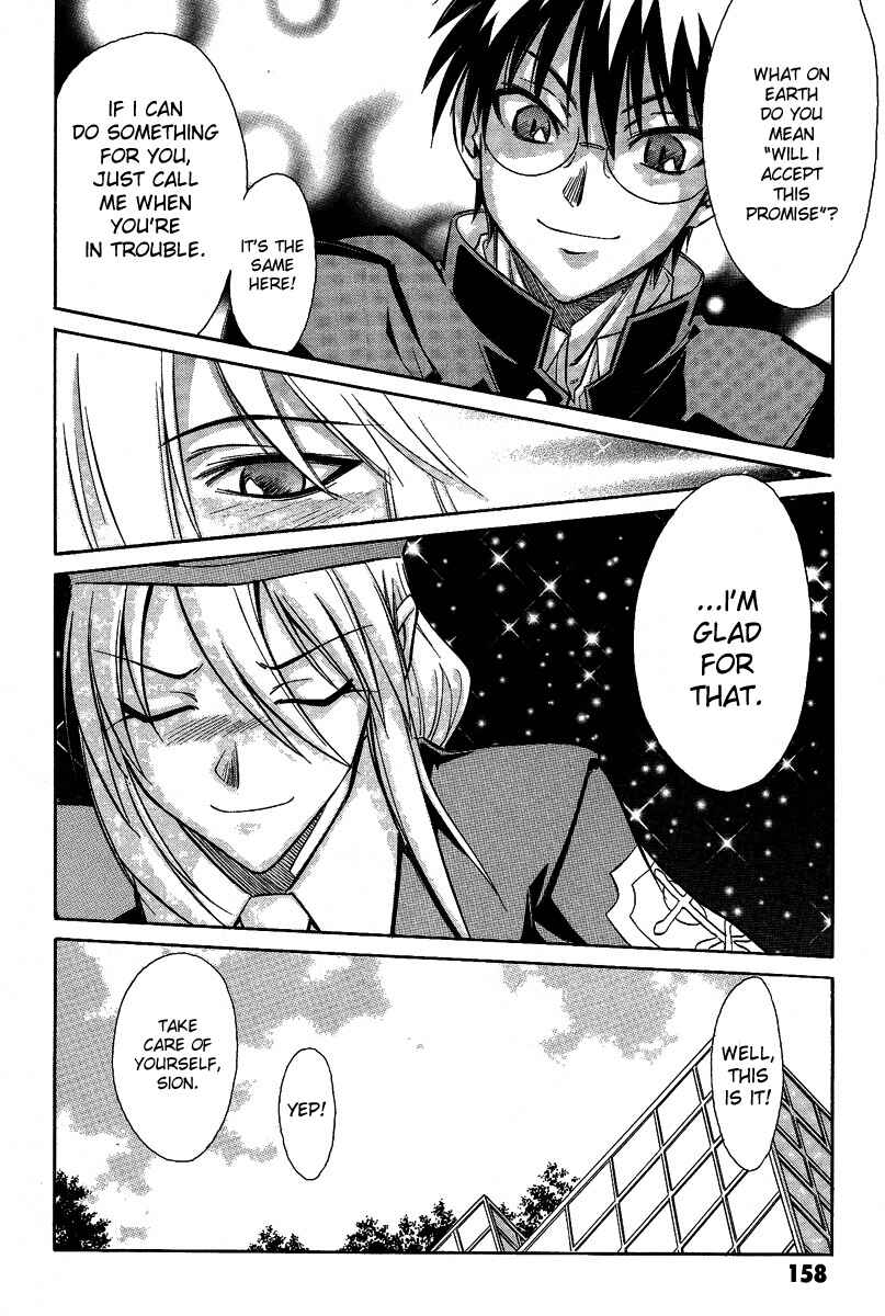 Page 23 Chapter 32 Melty Blood