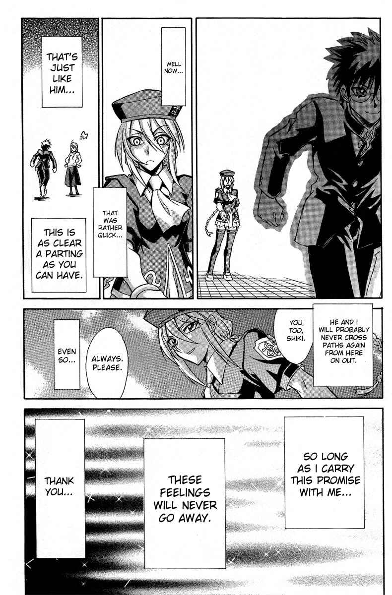 Page 24 Chapter 32 Melty Blood