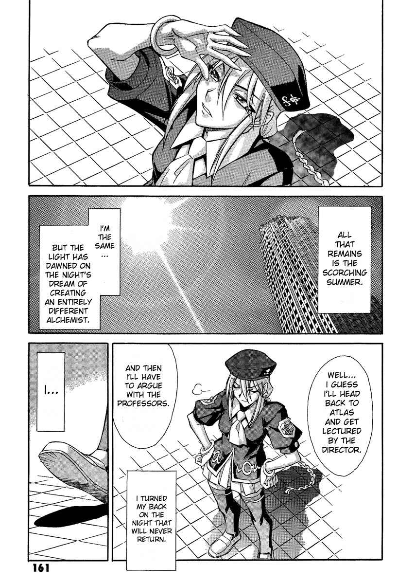 Page 26 Chapter 32 Melty Blood