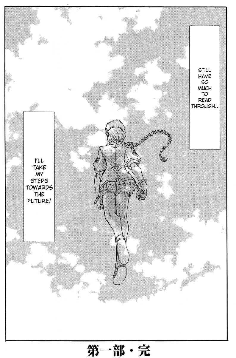 Page 27 Chapter 32 Melty Blood
