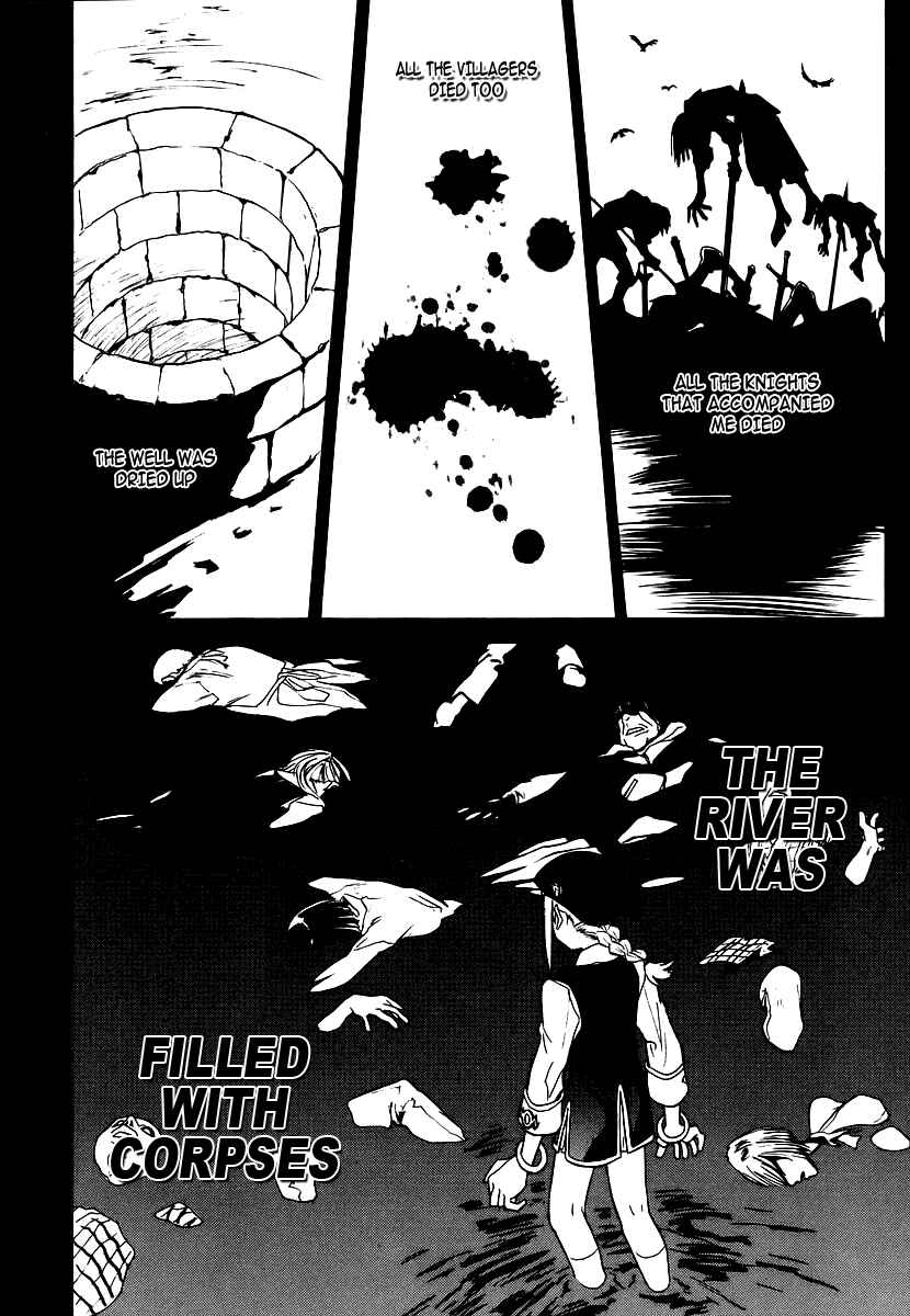 Page 10 Chapter 2 Melty Blood