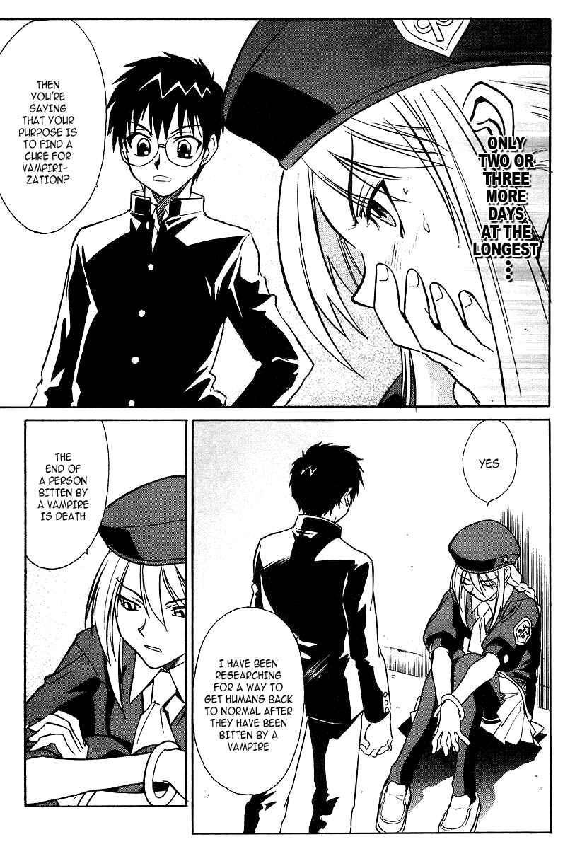 Page 21 Chapter 2 Melty Blood