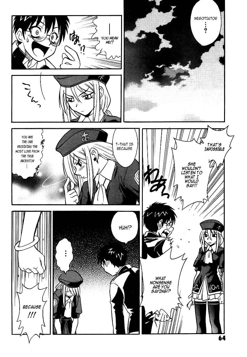 Page 28 Chapter 2 Melty Blood
