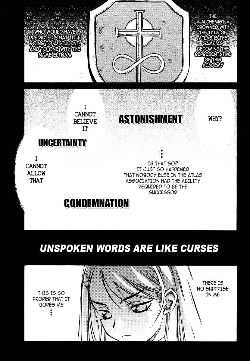 Page 3 Chapter 2 Melty Blood