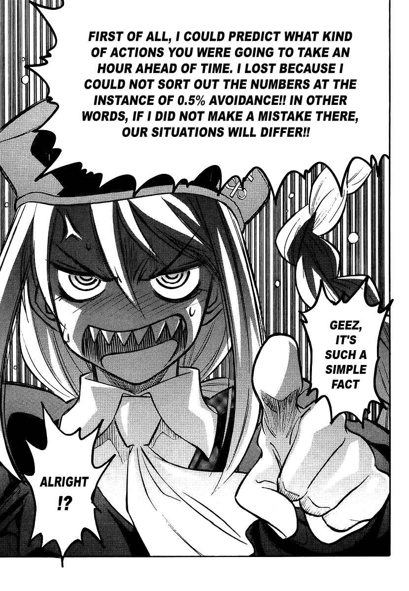 Page 31 Chapter 2 Melty Blood