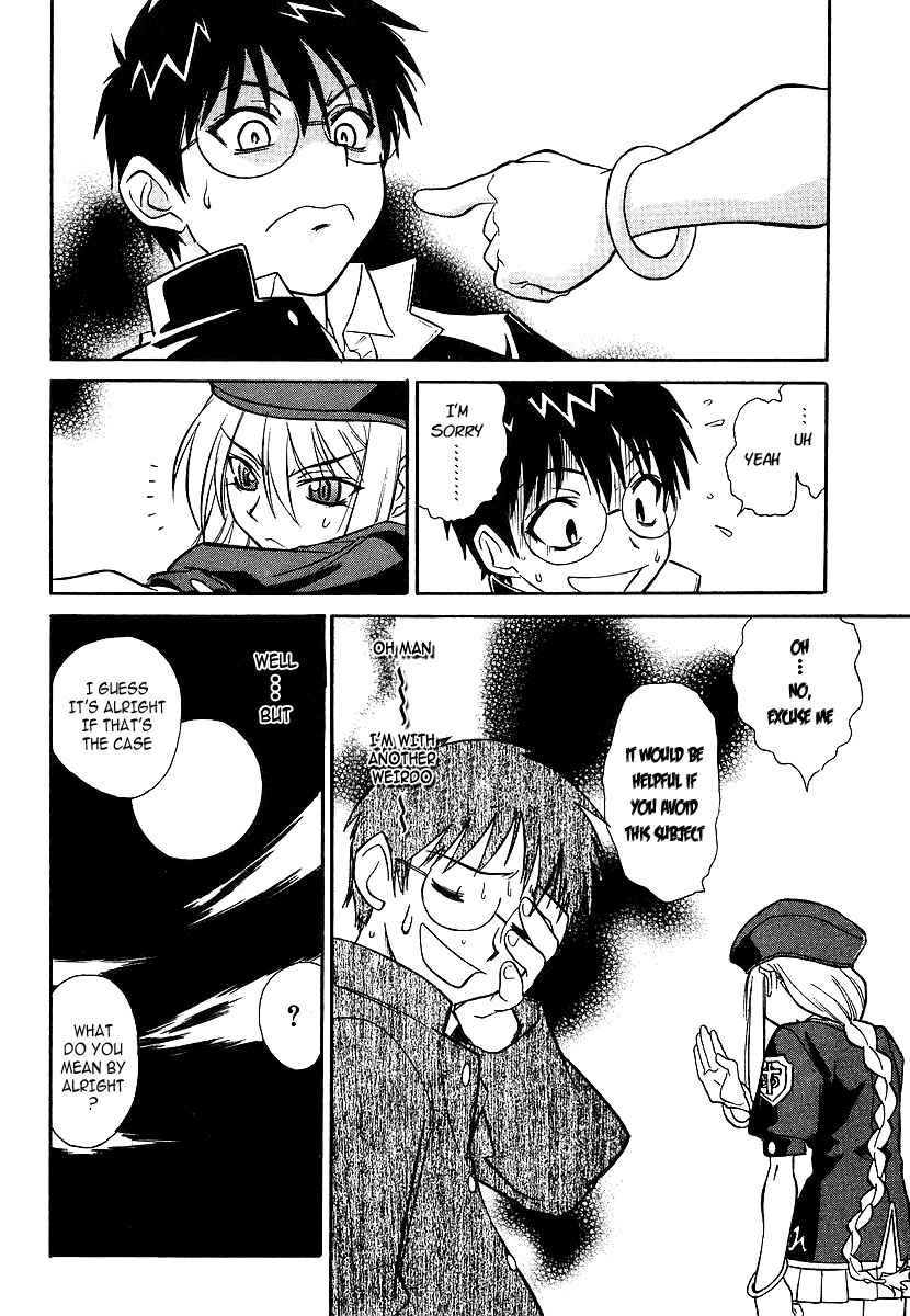 Page 32 Chapter 2 Melty Blood