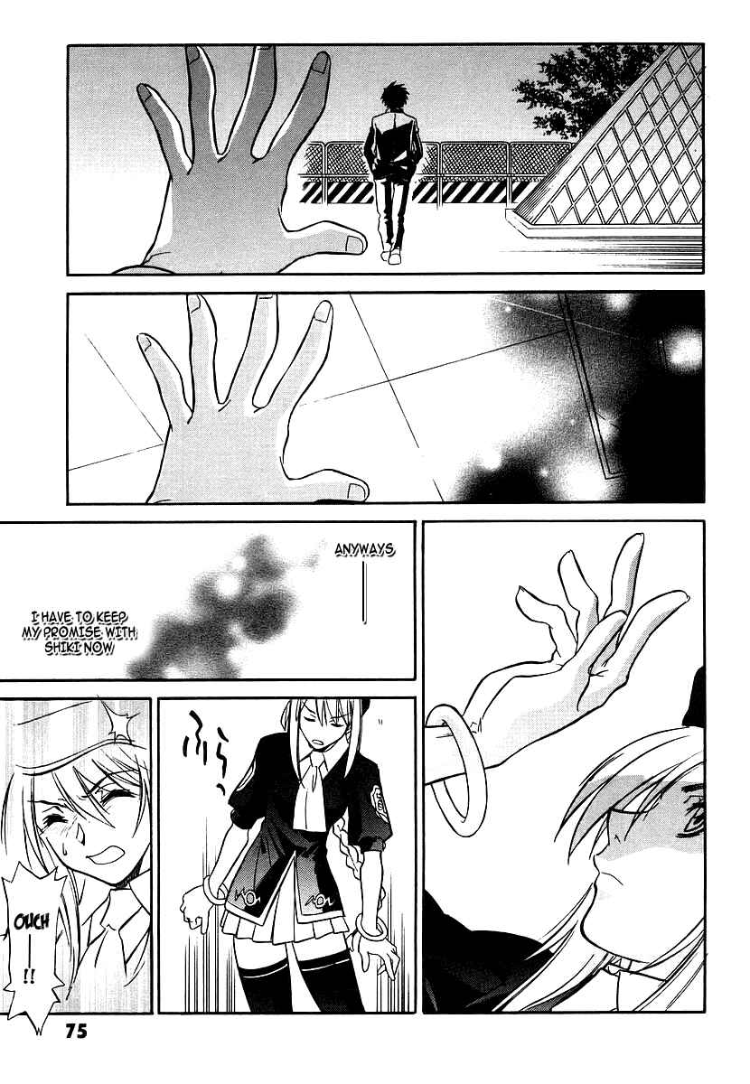 Page 39 Chapter 2 Melty Blood