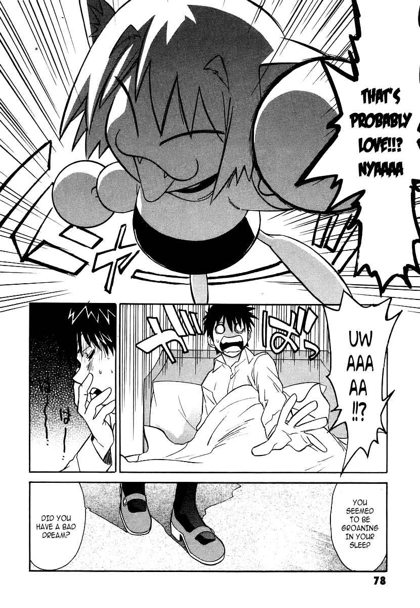 Page 42 Chapter 2 Melty Blood
