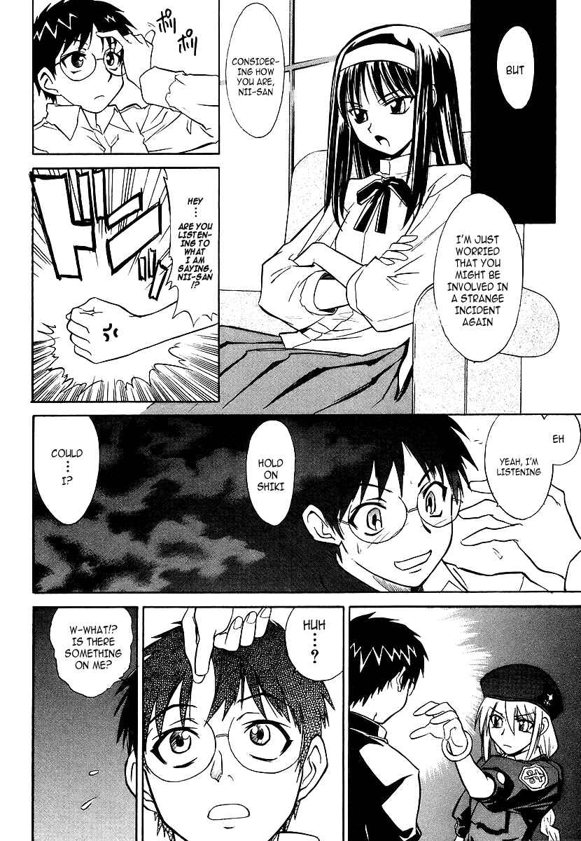 Page 44 Chapter 2 Melty Blood