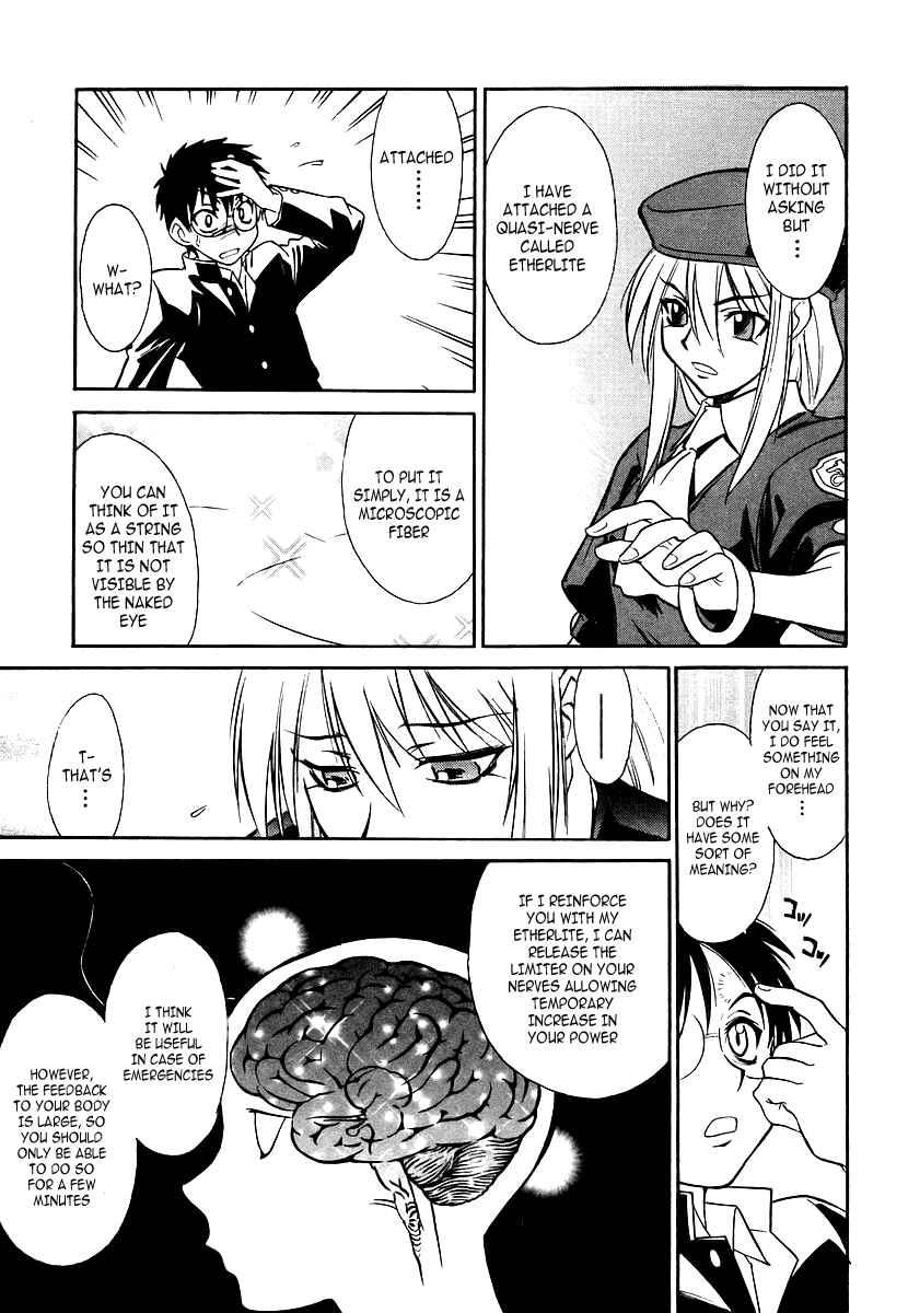 Page 45 Chapter 2 Melty Blood