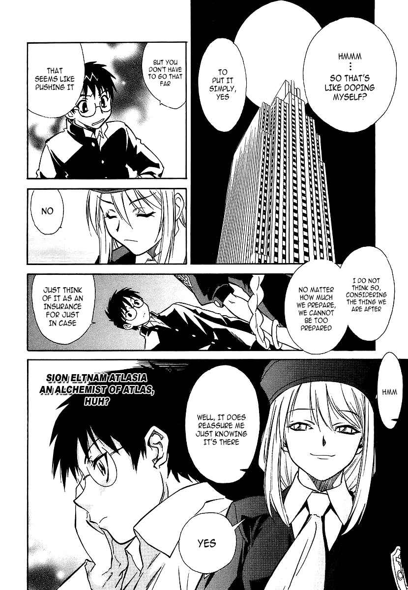 Page 46 Chapter 2 Melty Blood