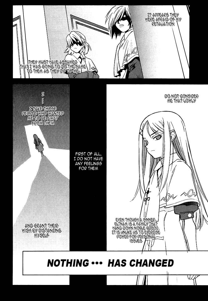 Page 6 Chapter 2 Melty Blood