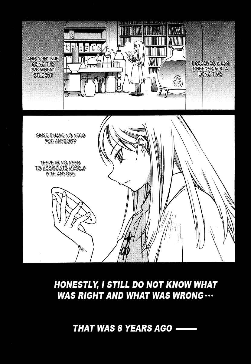 Page 7 Chapter 2 Melty Blood