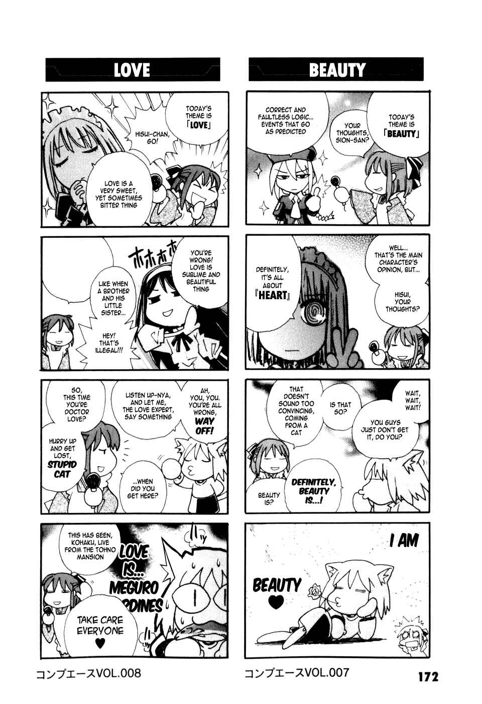 Page 3 Chapter 8.5 Melty Blood
