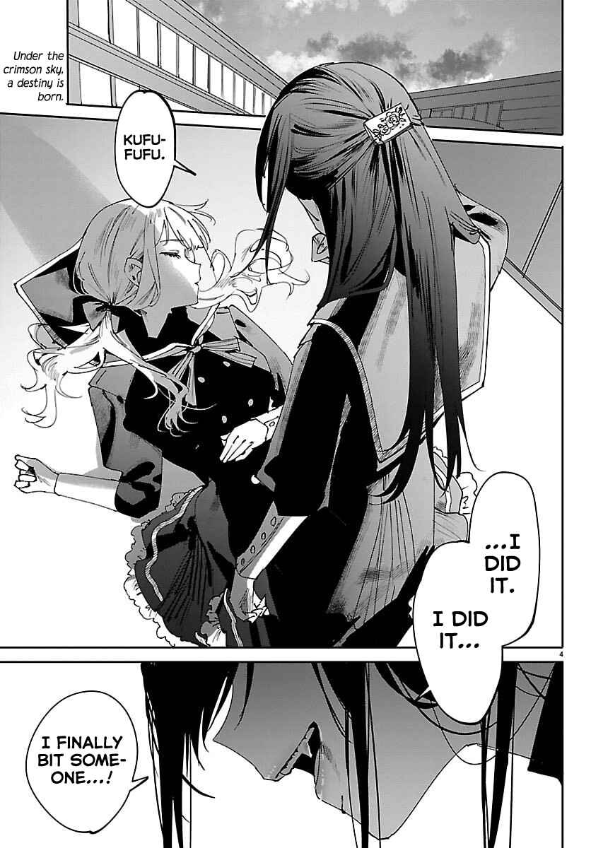 Page 3 Chapter 1 Girls × Vampire (Serialization)