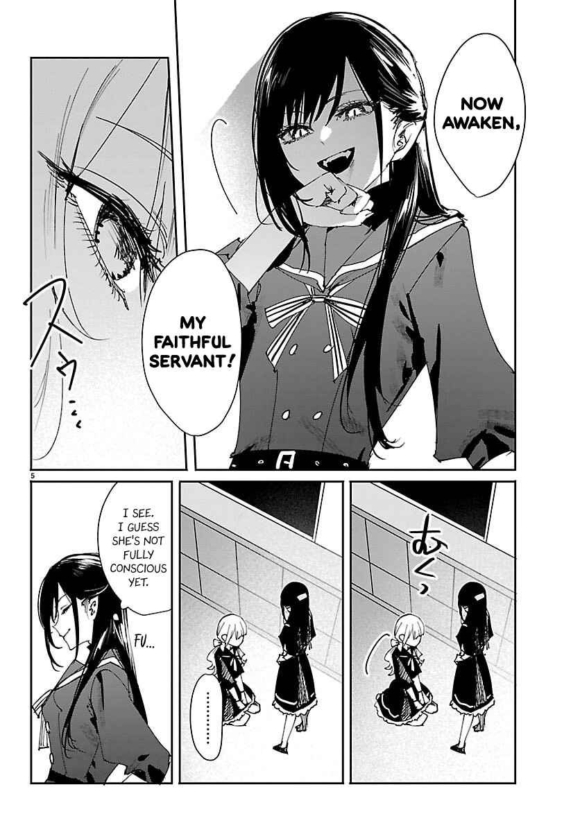 Page 4 Chapter 1 Girls × Vampire (Serialization)