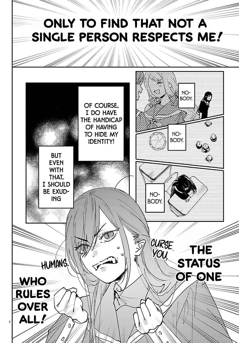 Page 6 Chapter 1 Girls × Vampire (Serialization)