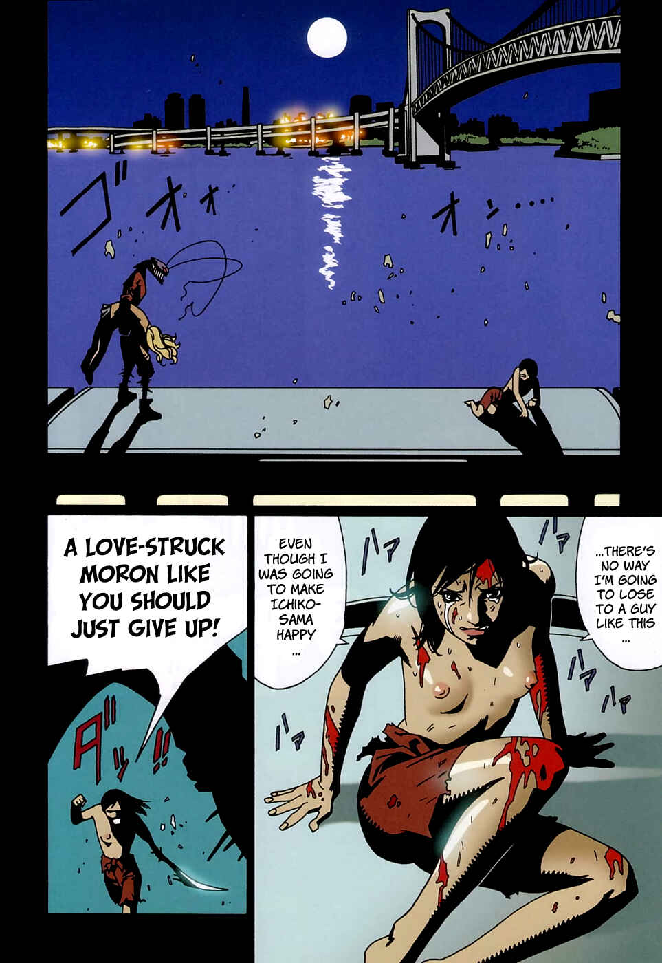 Page 16 Chapter 8 Bloody Mary