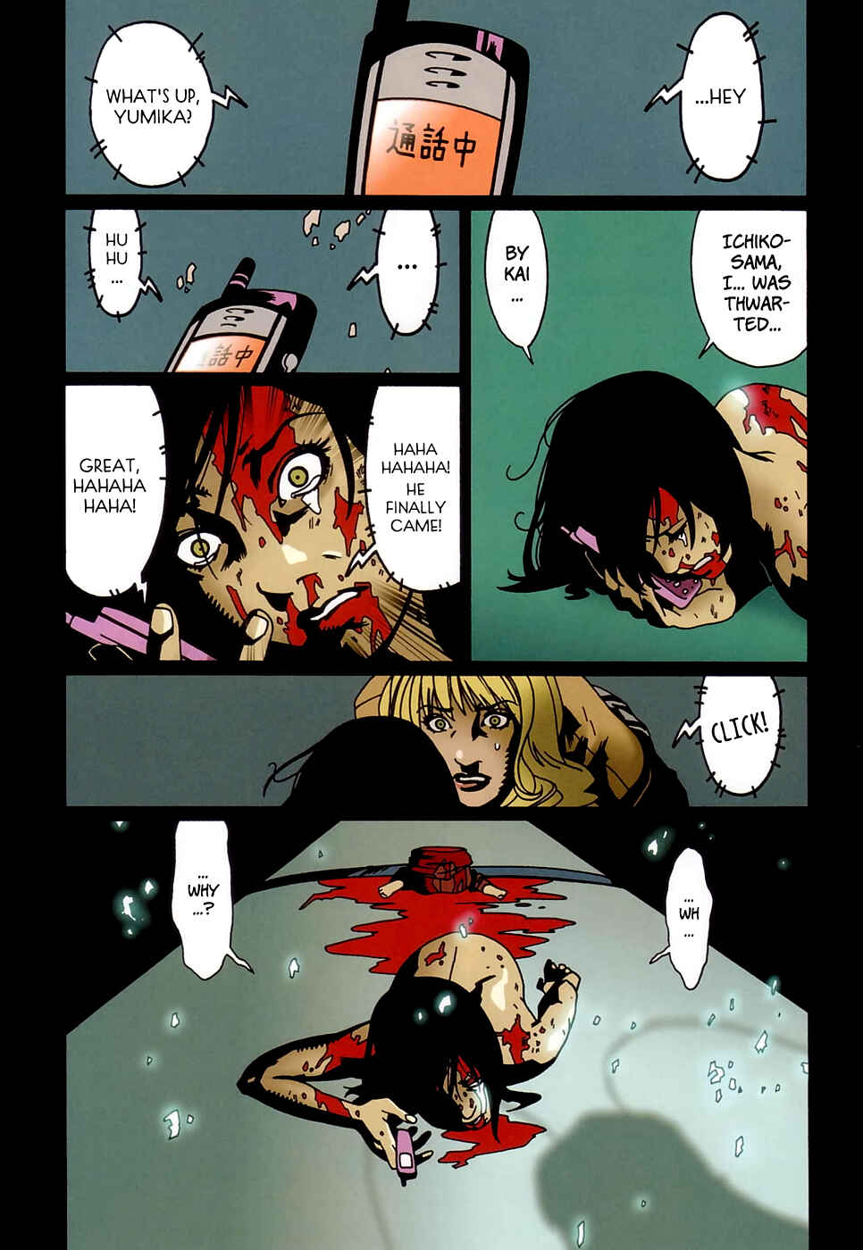 Page 20 Chapter 8 Bloody Mary