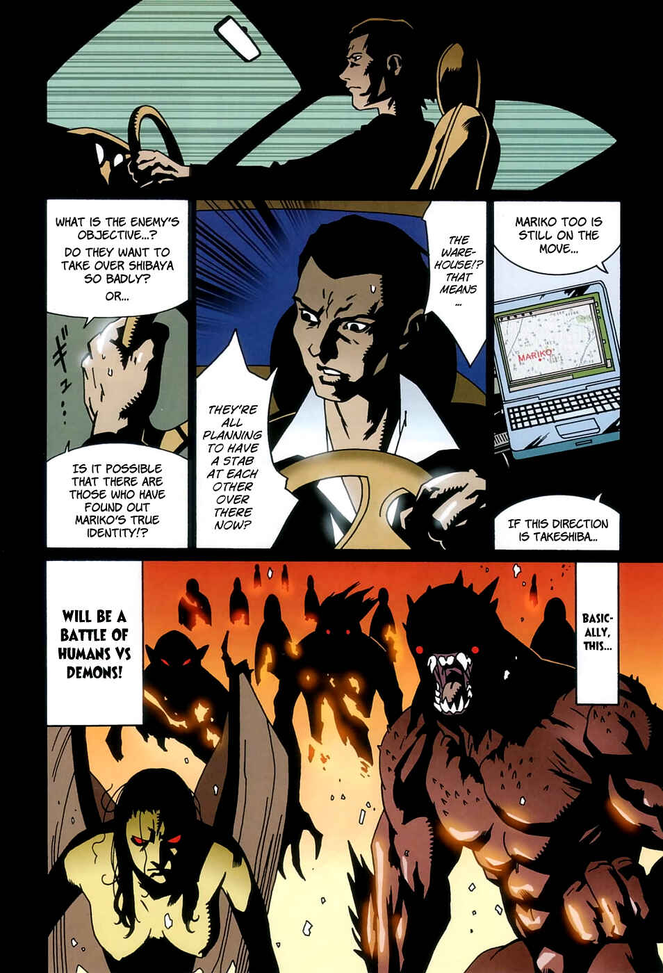 Page 4 Chapter 8 Bloody Mary