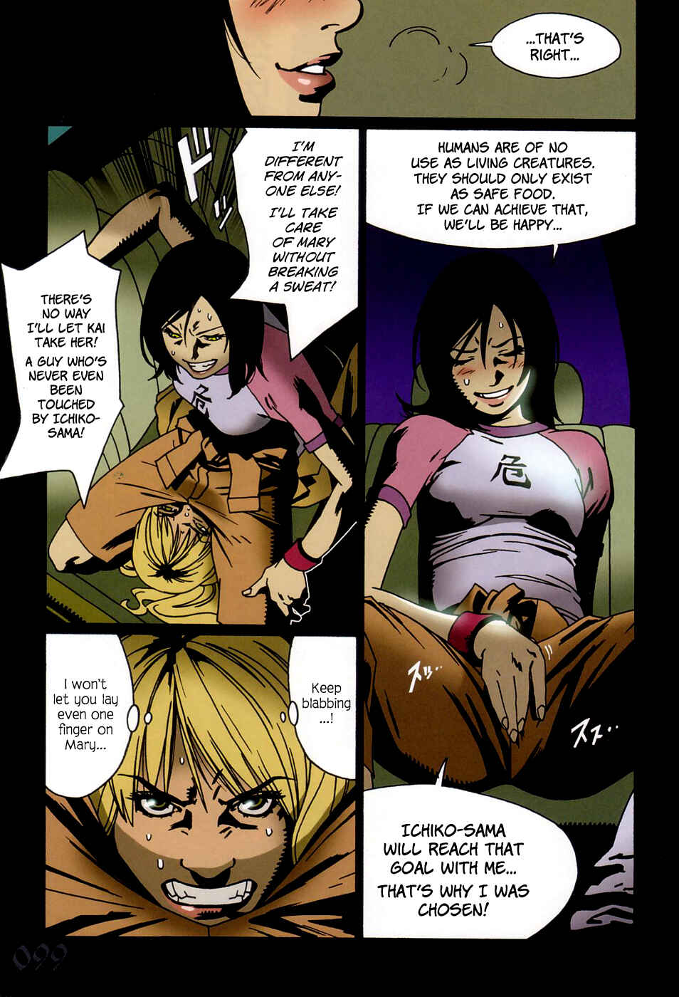 Page 9 Chapter 8 Bloody Mary