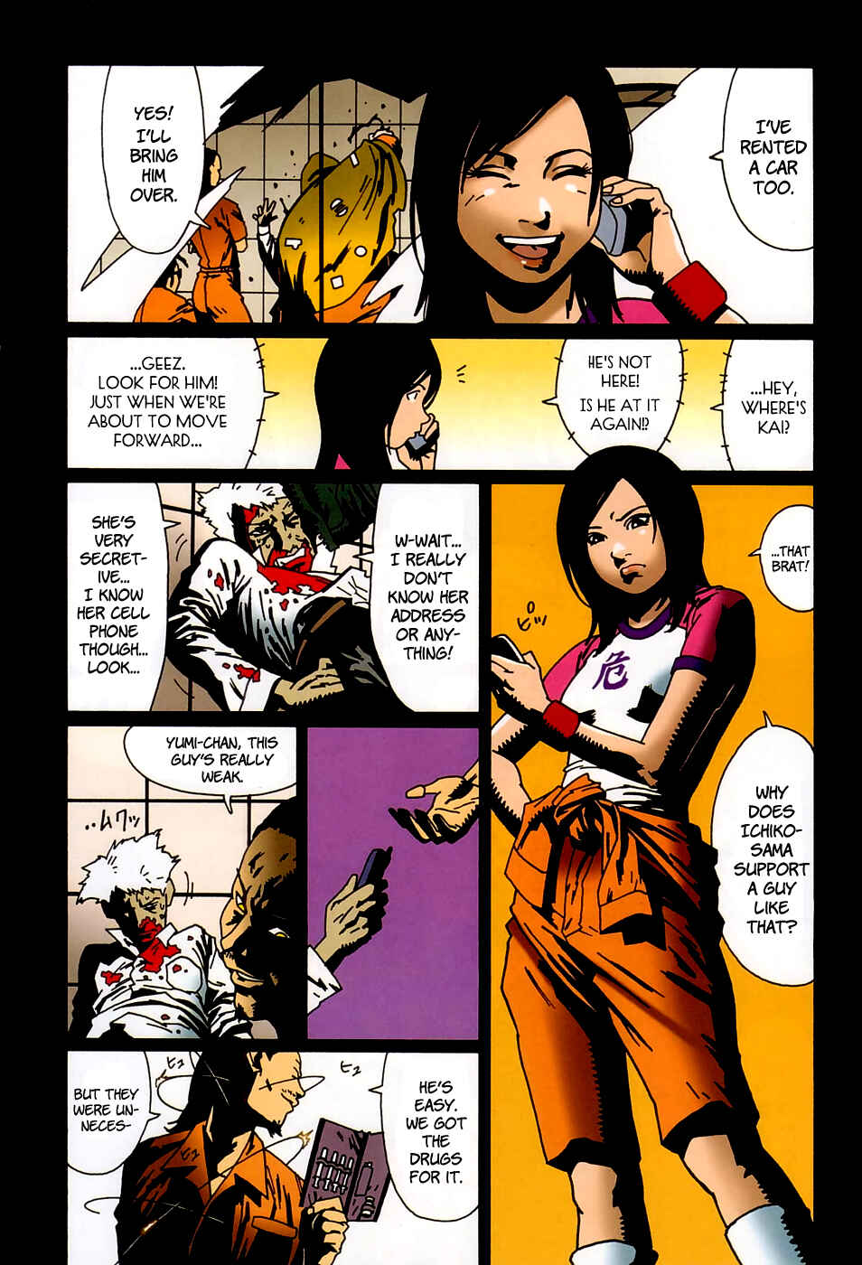 Page 10 Chapter 6 Bloody Mary