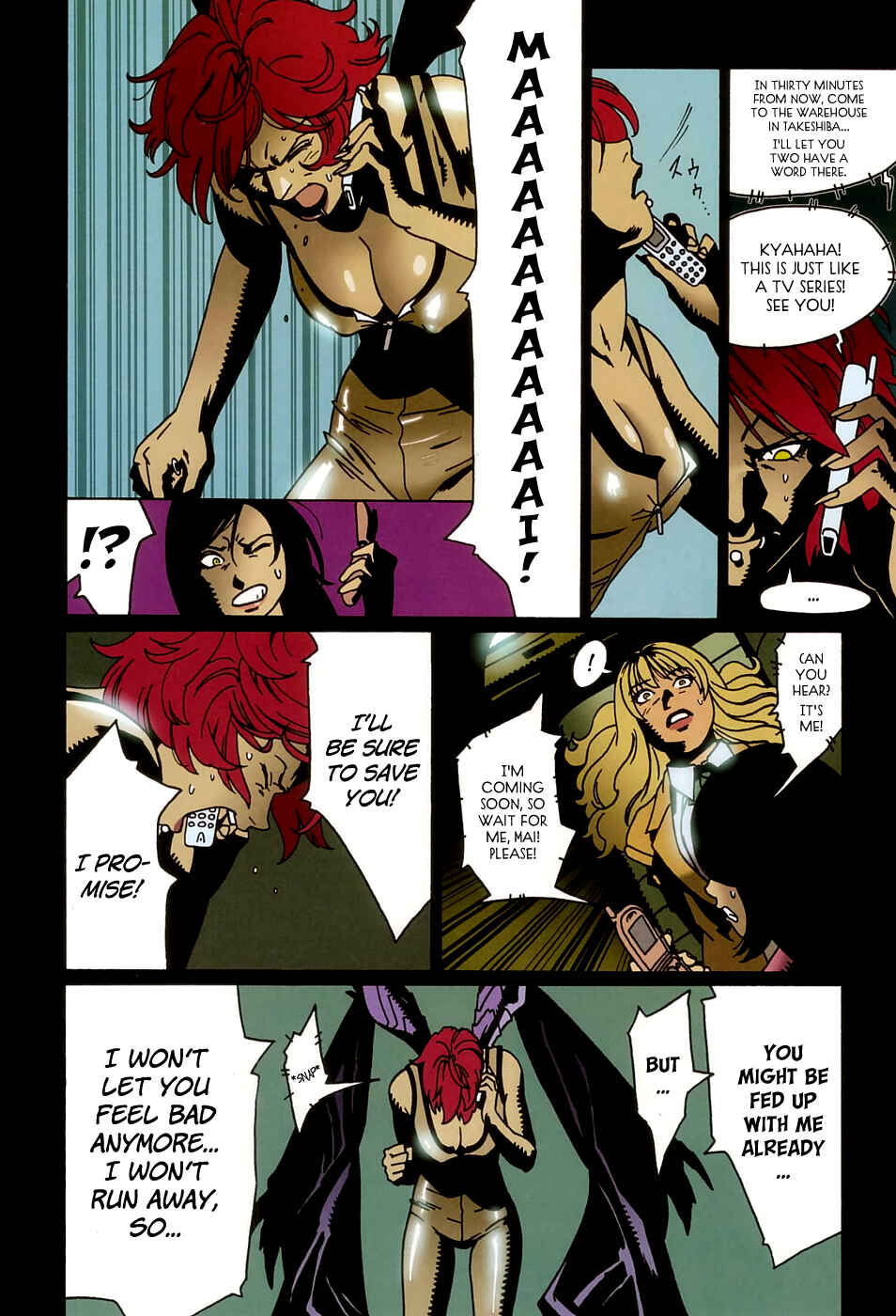 Page 20 Chapter 7 Bloody Mary