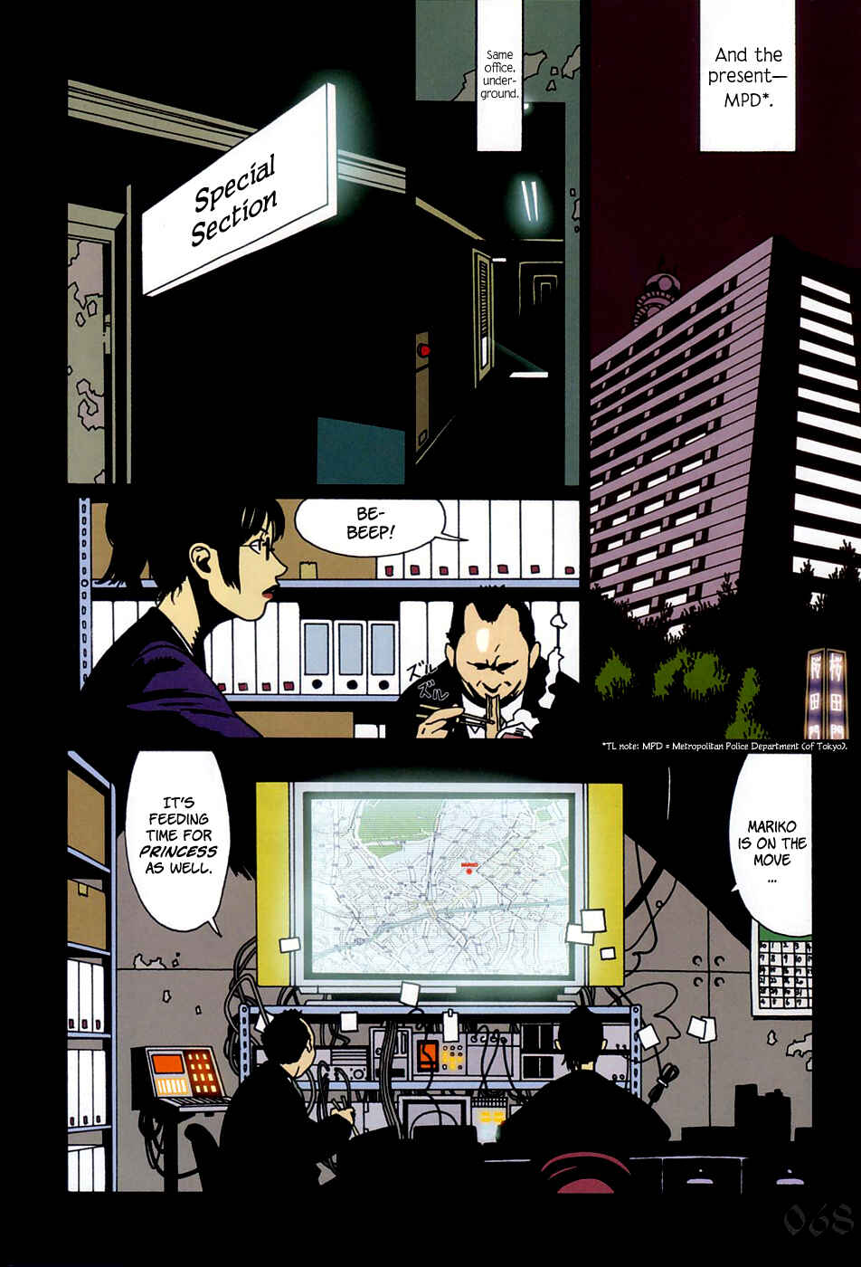 Page 4 Chapter 7 Bloody Mary